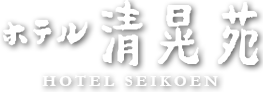 HOTEL SEIKOEN