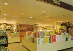 Souvenir shop -Kisuge-