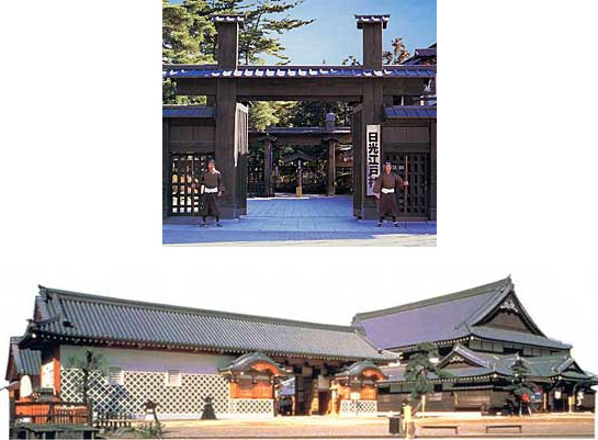 Nikko Edo Mura Village