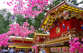 Yayoi Festival