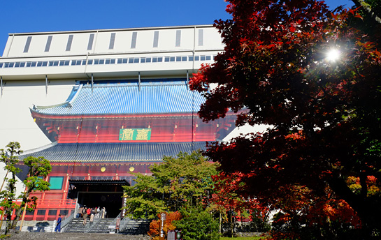 Rinnoji Temple