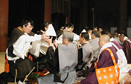 Compulsory Rice Eating Ceremony